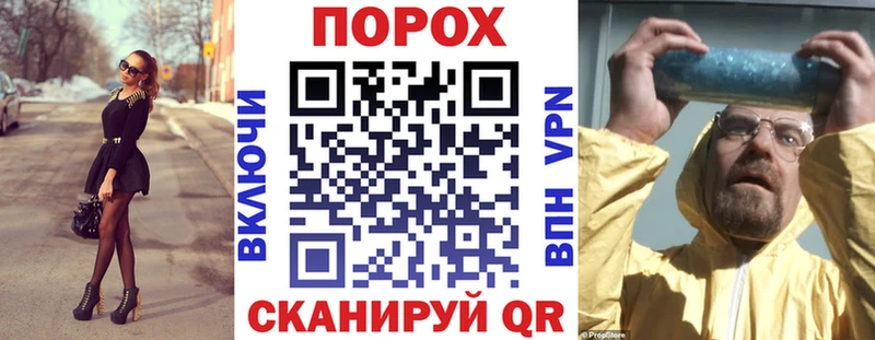 АМФ Premium Пермь