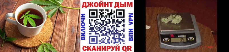 где купить   omg ССЫЛКА  Cannafood марихуана  Пермь 