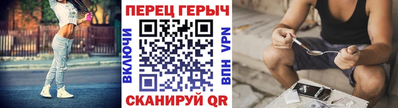 Героин афганец  цены   Пермь 