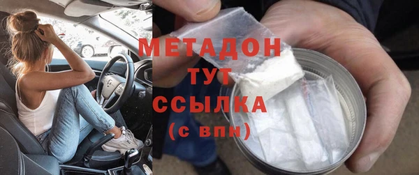 скорость mdpv Алексеевка