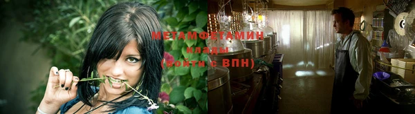 скорость mdpv Алексеевка