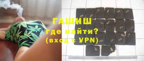 скорость mdpv Алексеевка