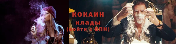 героин Алзамай