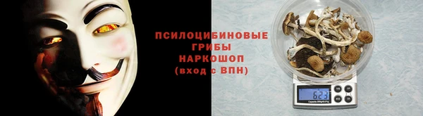 скорость mdpv Алексеевка