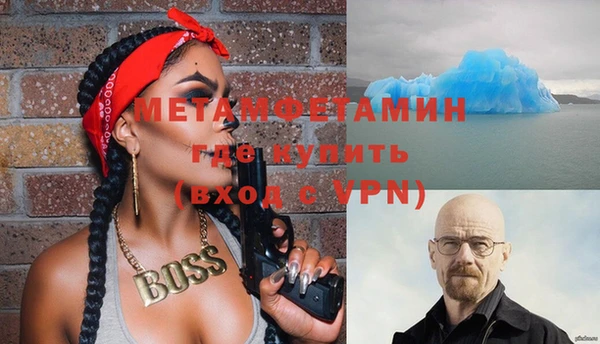 героин Алзамай