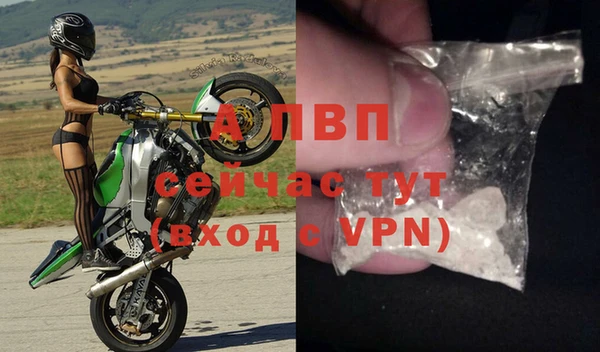 героин Алзамай