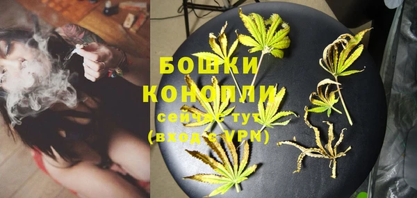 скорость mdpv Алексеевка