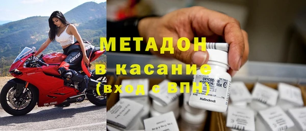 героин Алзамай