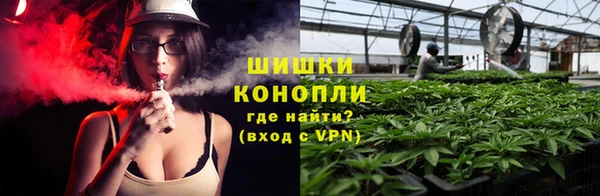 скорость mdpv Алексеевка