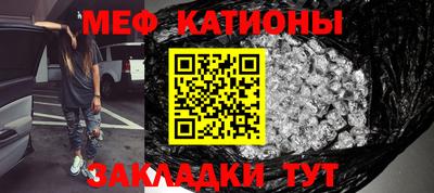 гашиш Анапа