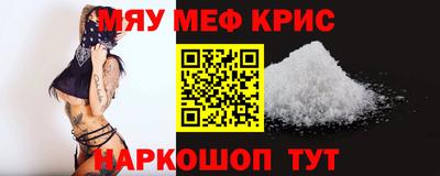 гашиш Анапа