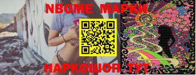 MDMA Premium VHQ Ангарск