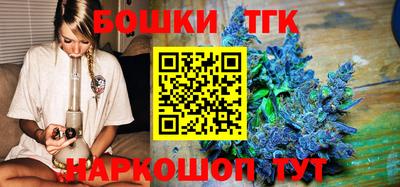 кристаллы Анжеро-Судженск