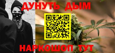 кристаллы Анжеро-Судженск