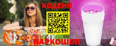 гашиш Анапа