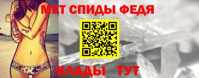MDMA Premium VHQ Ангарск