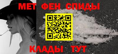 MDMA Premium VHQ Ангарск