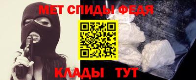 гашиш Анапа