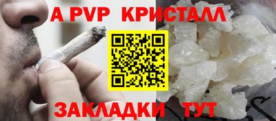 MDMA Premium VHQ Ангарск