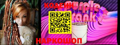 гашиш Анапа