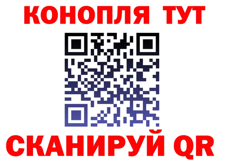 Купить наркотик  состав Пермь