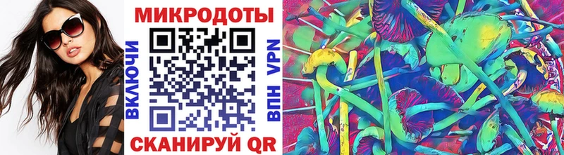 купить наркотик  даркнет какой сайт  Псилоцибиновые грибы MAGIC MUSHROOMS  Пермь 