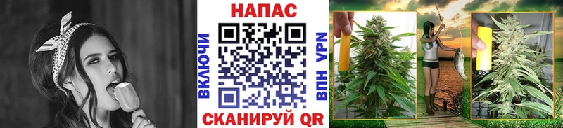 маркетплейс состав  Пермь  МАРИХУАНА гибрид 